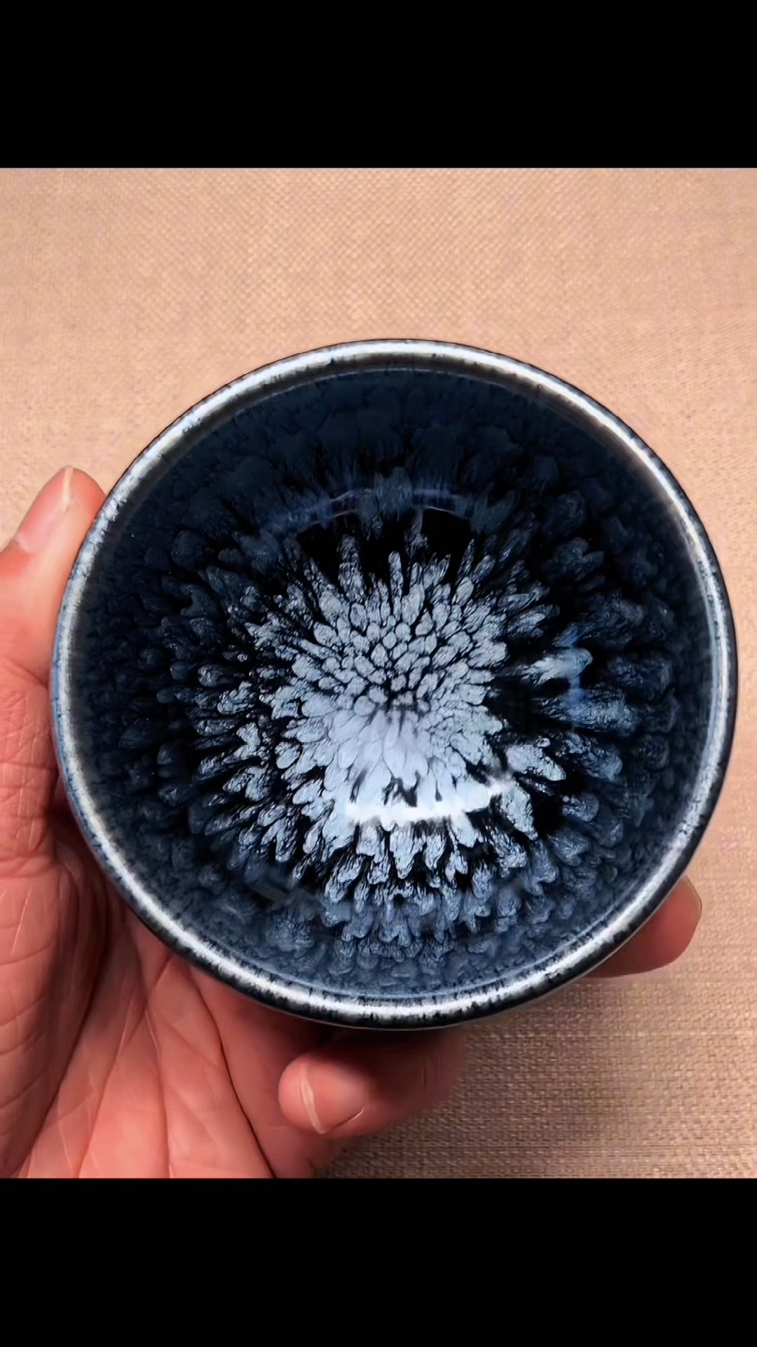 【Patent】Jian Zhan with Temperature Display - Smart Tea Brewing Assistant