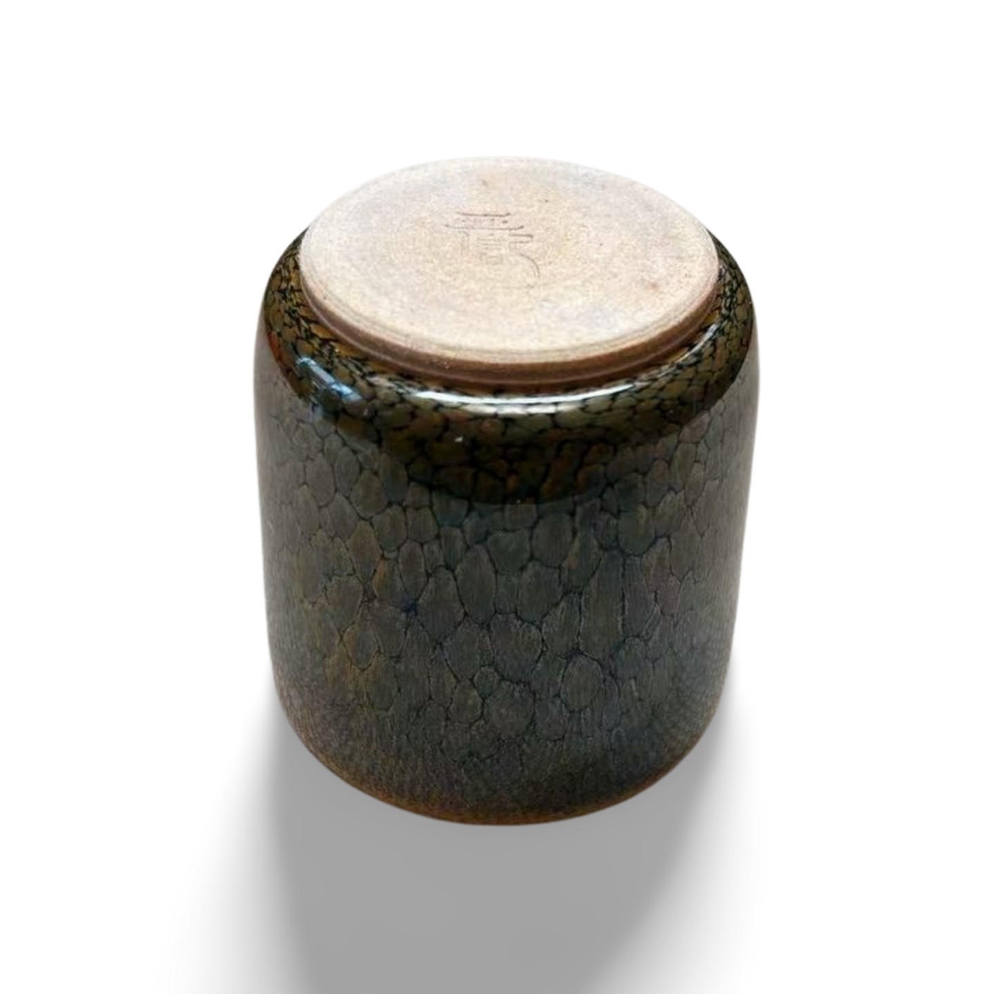 Black Porcelain Jian Zhan Cups with Metallic Shine