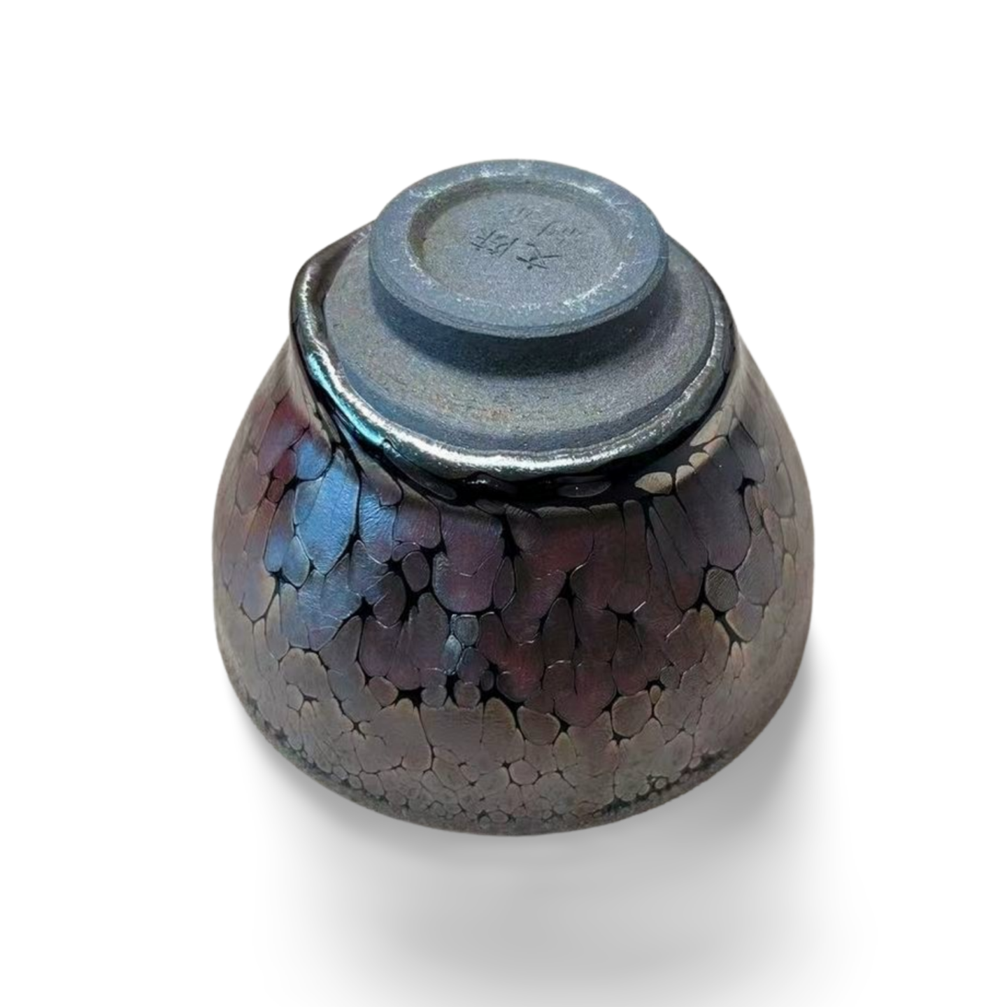 Authentic Tenmoku Teacups - Handcrafted Iron Glaze Ceramics | Free US Shipping