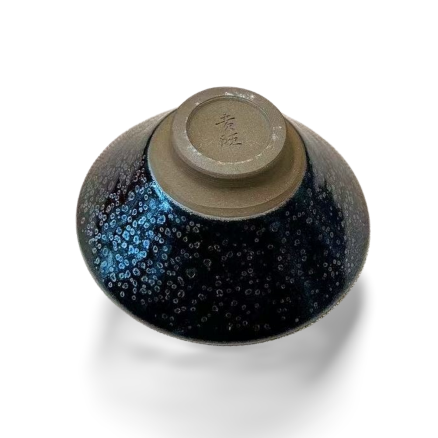 Traditional Tenmoku Chawan - Zen Tea Ceremony Essentials | Gift Box & Care Kit